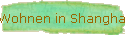Wohnen in Shanghai